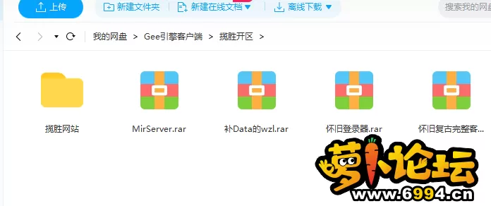 QQ图片20221231223753.webp