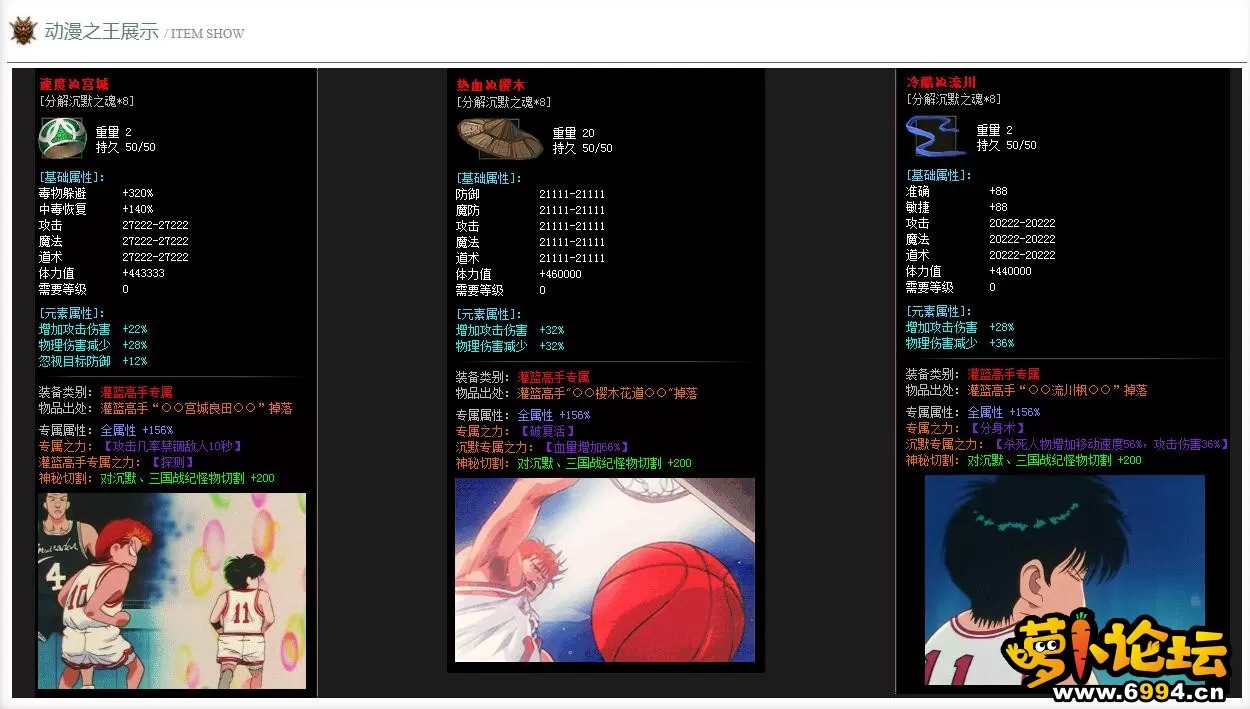 06.webp