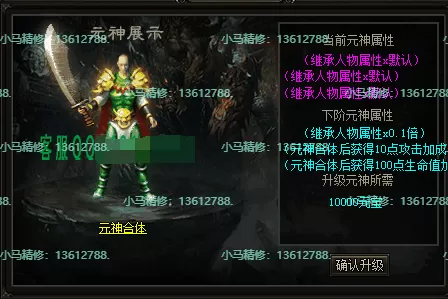 5.webp