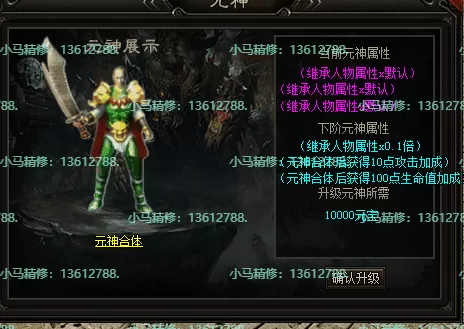 6.webp