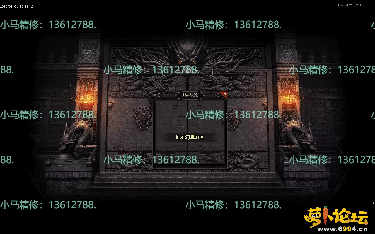 Images01.webp