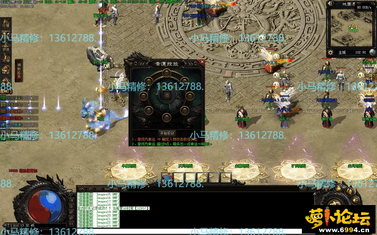 Images24.webp