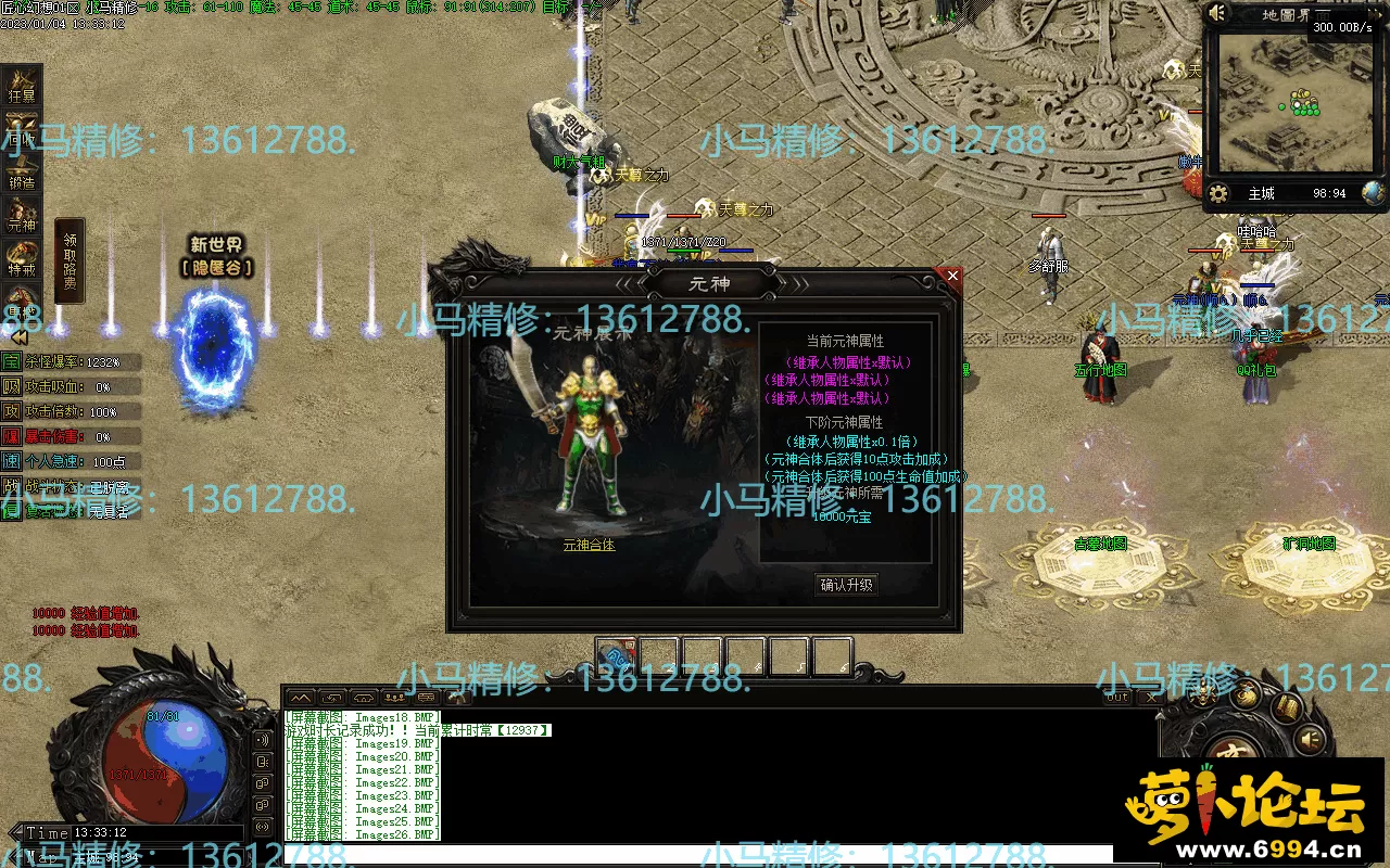 Images27.webp