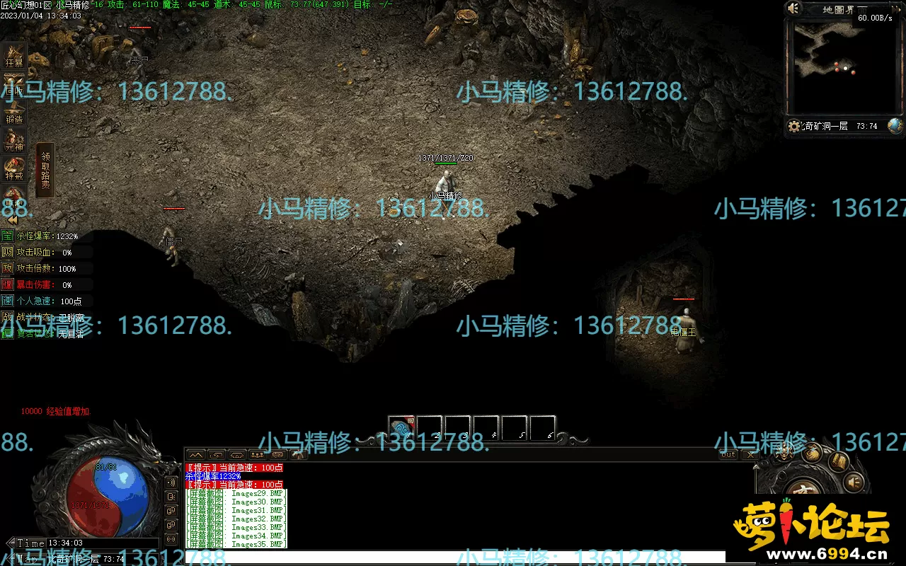 Images36.webp