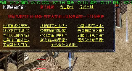 QQ图片20230105090333.webp