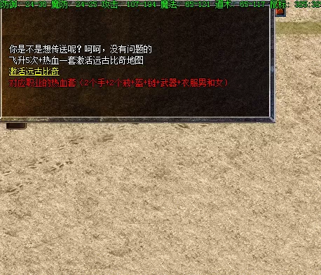 QQ图片20230105090358.webp
