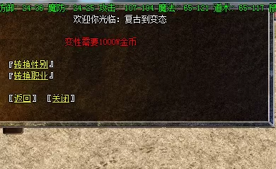 QQ图片20230105090408.webp