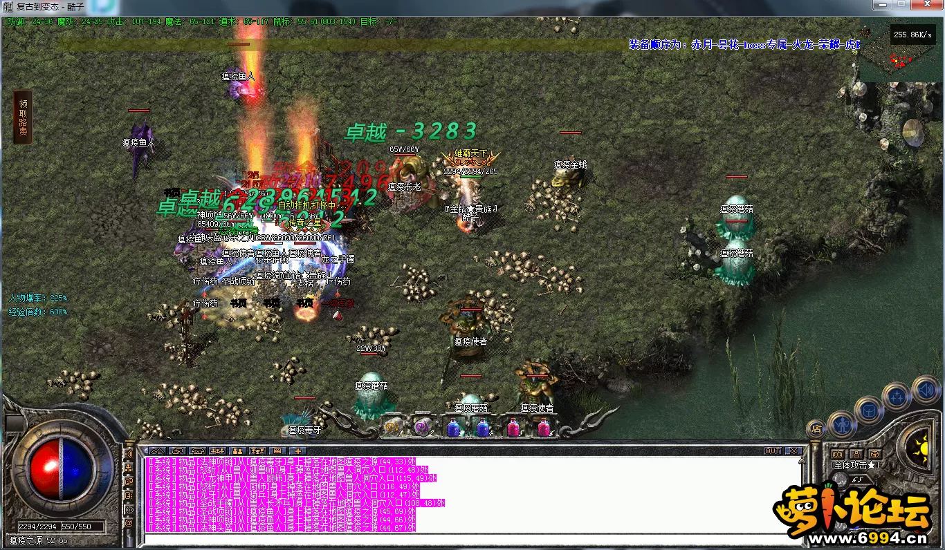QQ图片20230105090417.webp
