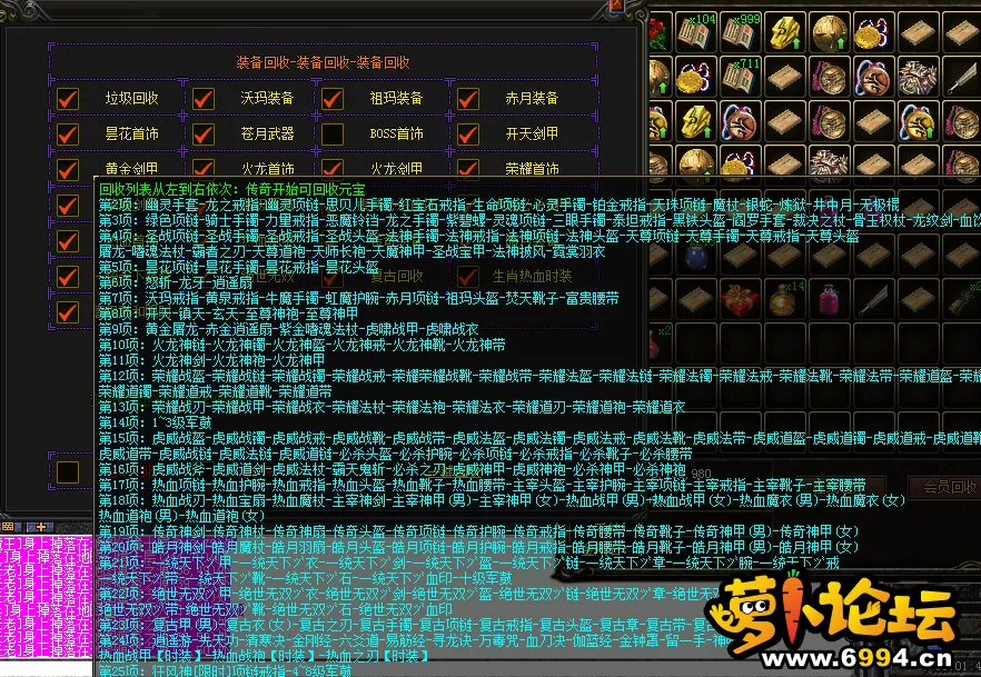 QQ图片20230105090446.webp