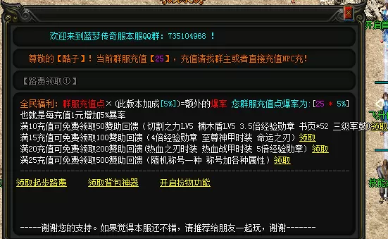 QQ图片20230105090624.webp