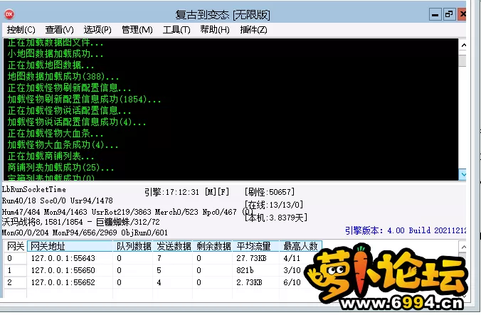 QQ图片20230105090921.webp