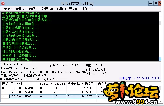 QQ图片20230105090926.webp