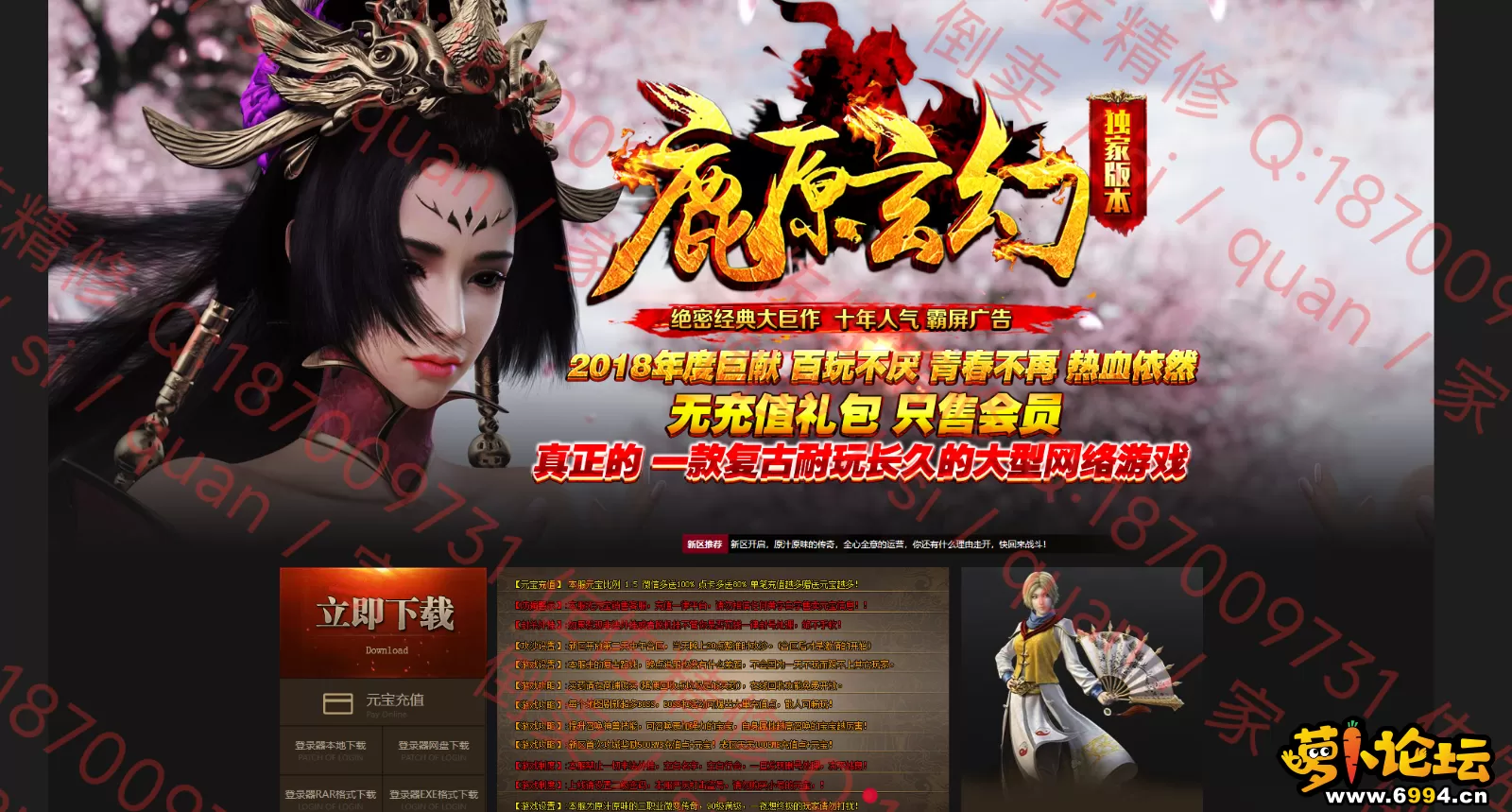 网站1.webp