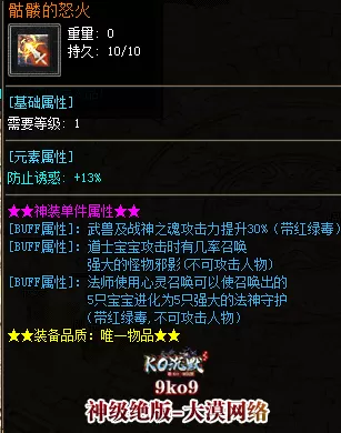 9.webp