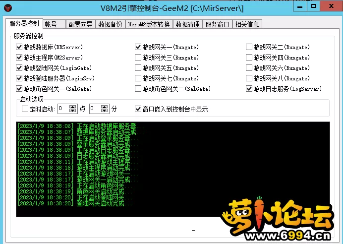 QQ图片20230109203105.webp