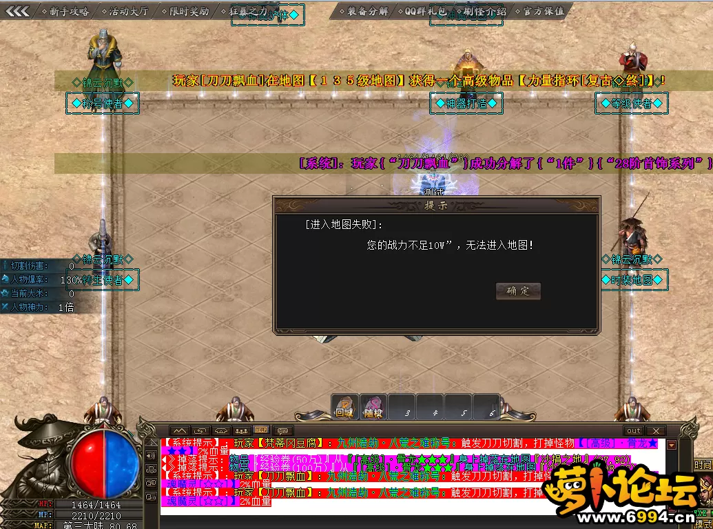 $32RPZIRZ~[IT}NH$OQ36BP.webp