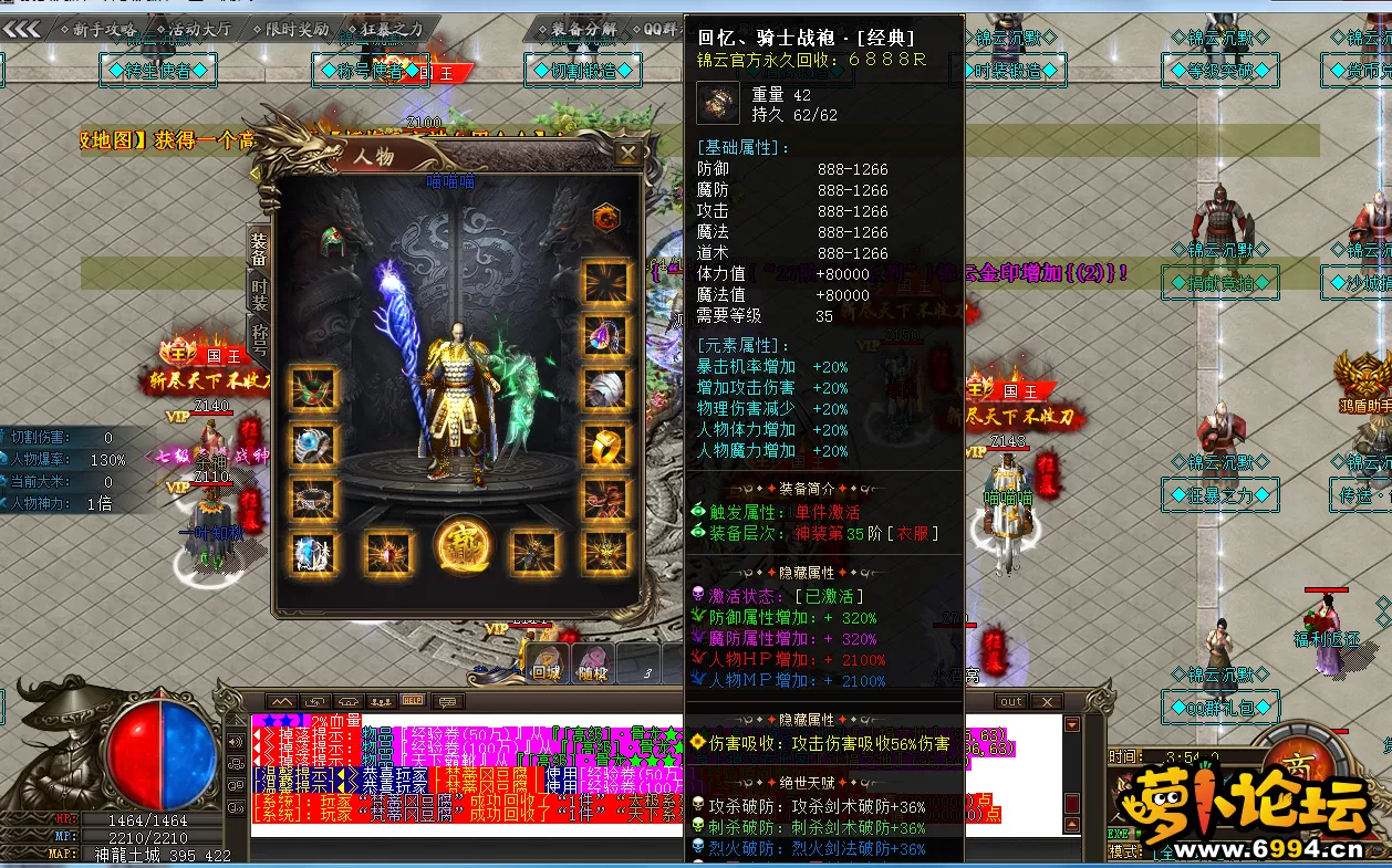 (MSFYRW(@VFF%XO4)7`ZK%G.webp