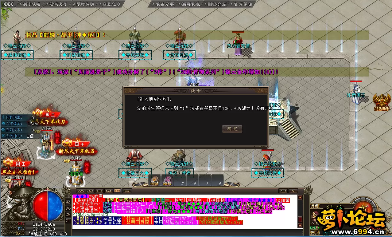 `}2CDQ77VI6O4~7SQ0@](0H.webp