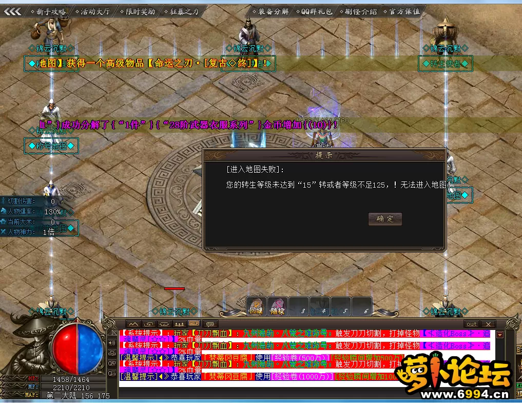 3@IDH}F3AKC[I3F5FSS$6YY.webp