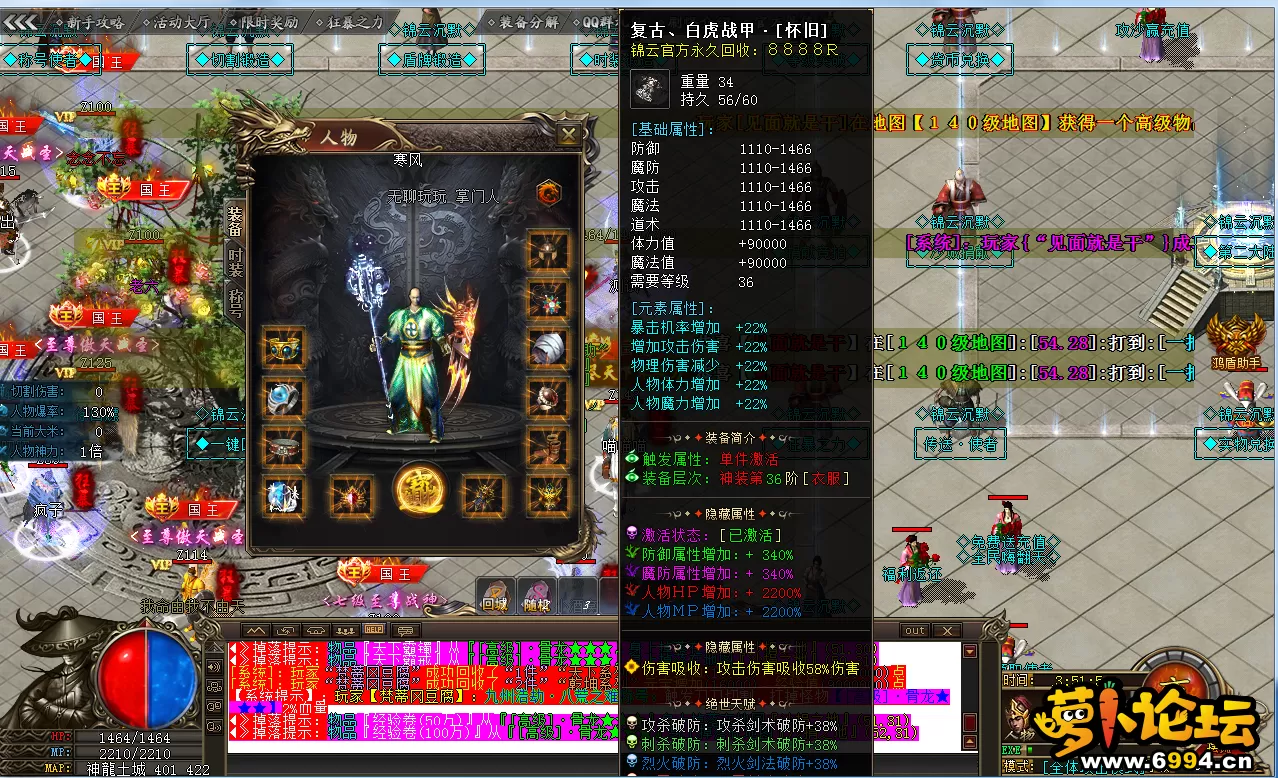 AO{T530[~URK4~)D(6%AIC0.webp