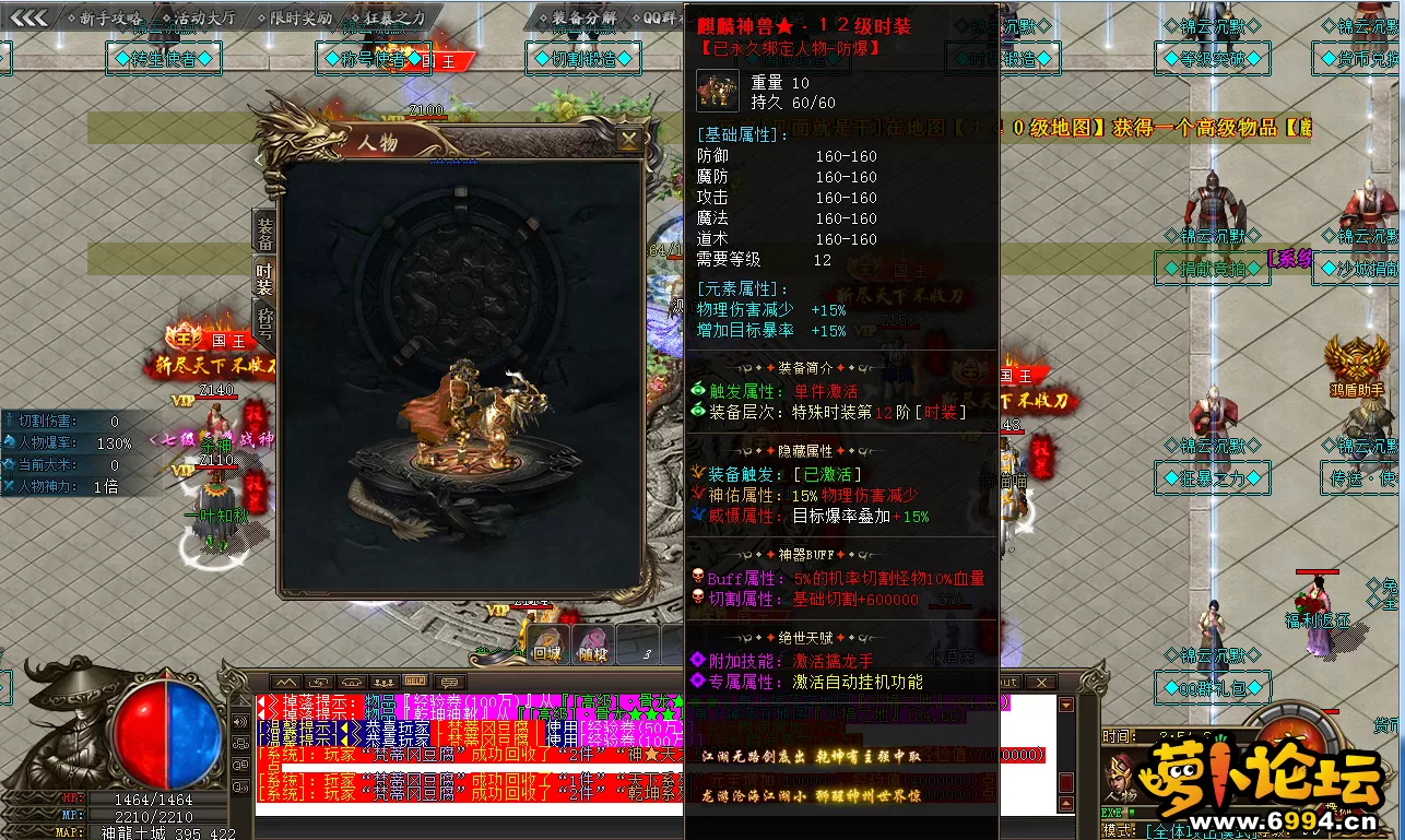 DR4205LISUE0_`{MU_(}Q1I.webp