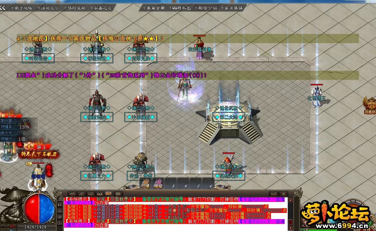 R[UU[]MDCJ98(9`BX4W@VT7.webp