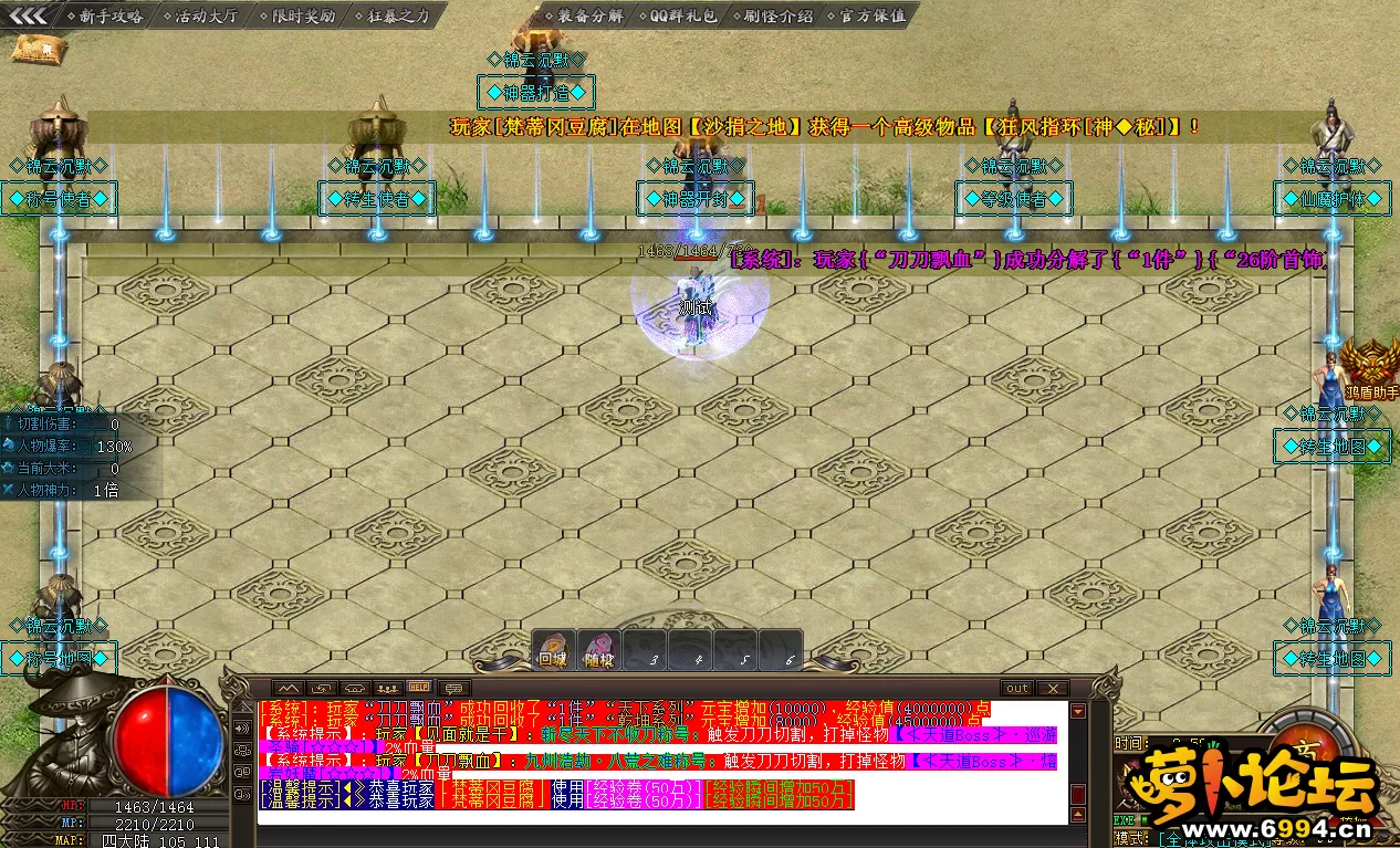 RU`~A}AQQ)]52FE)V9L$D~M.webp
