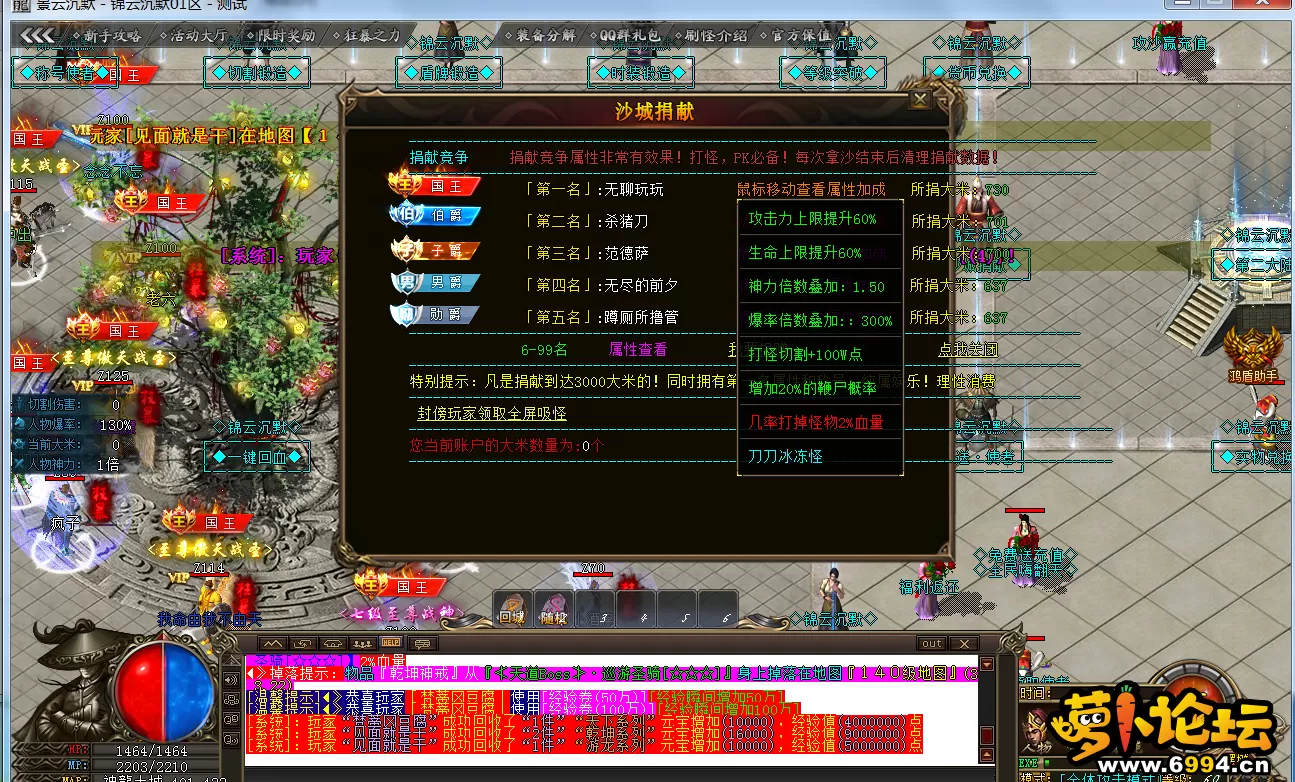 UXR9~}5H9OS0U2`FU1_GK2R.webp