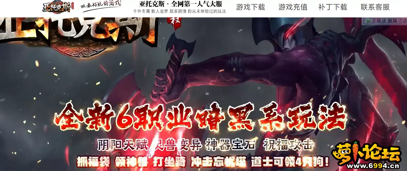 网站1.webp