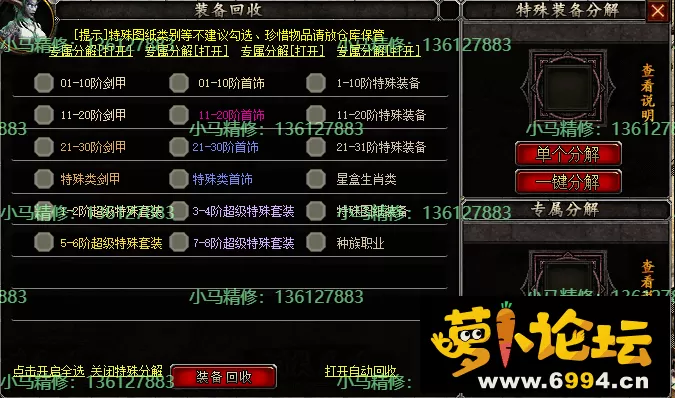 4.webp