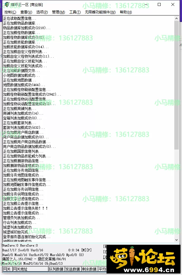 6.webp