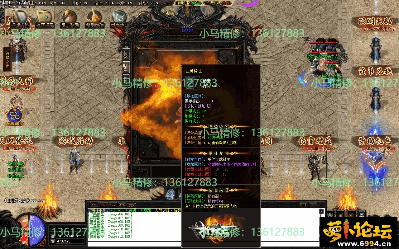 Images13.webp