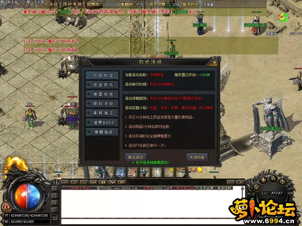 Images11.webp