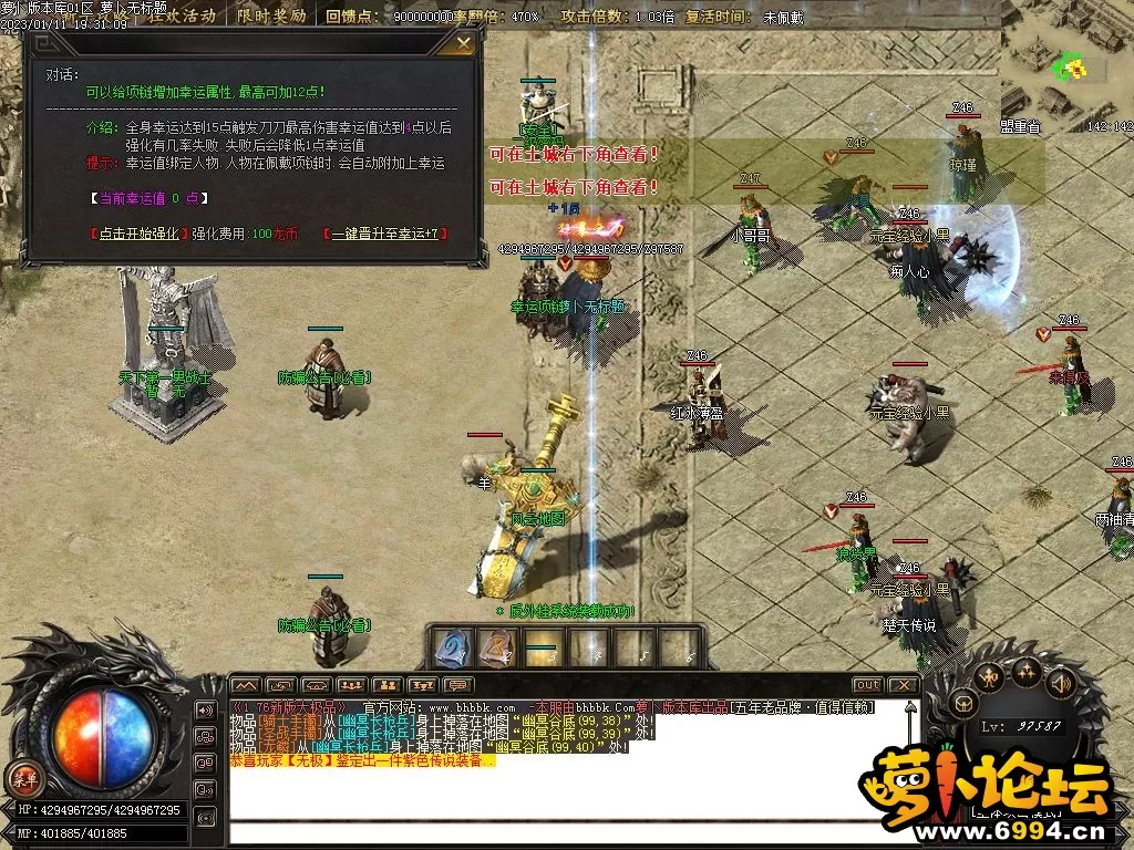 Images19.webp