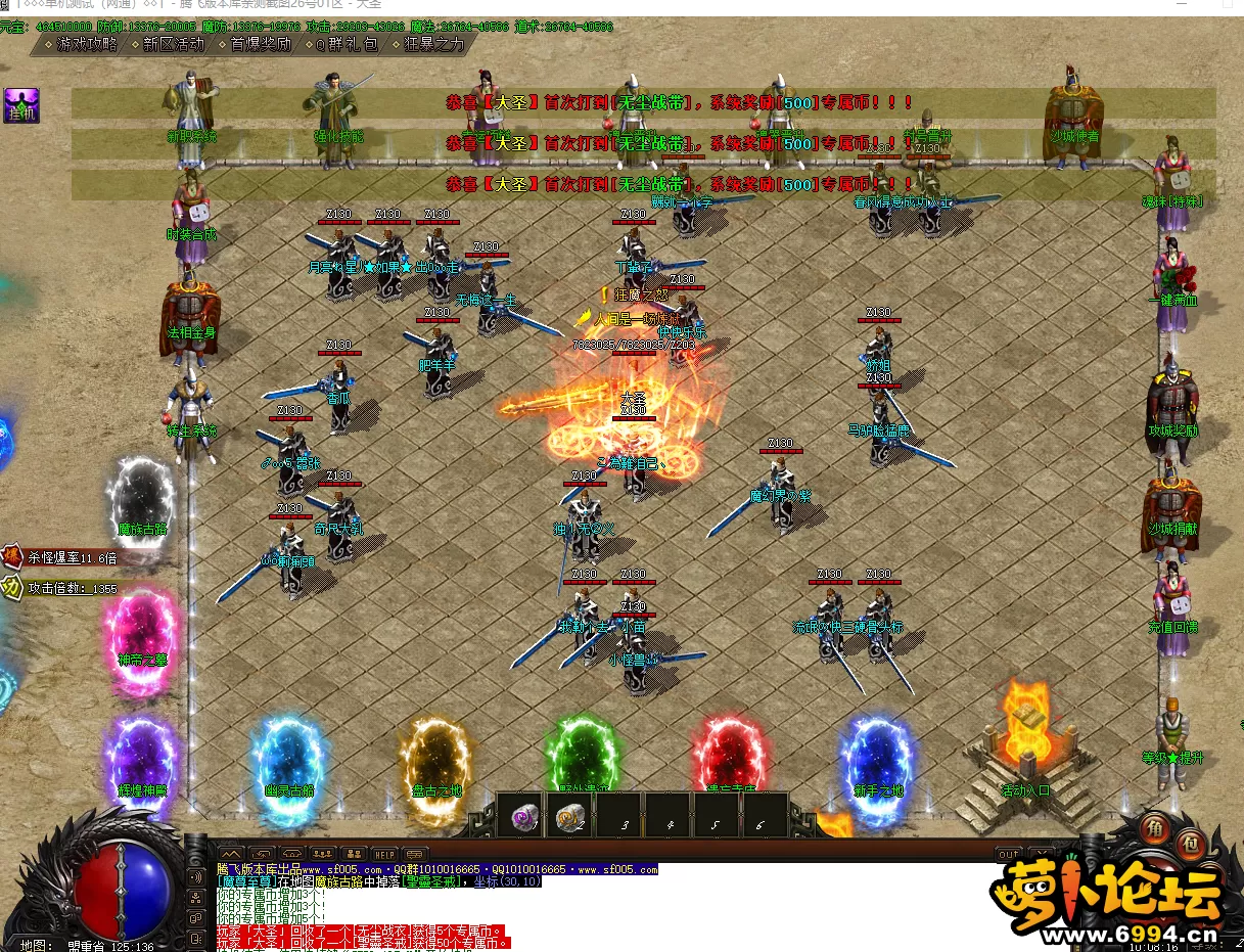 QQ图片20230113100822.webp