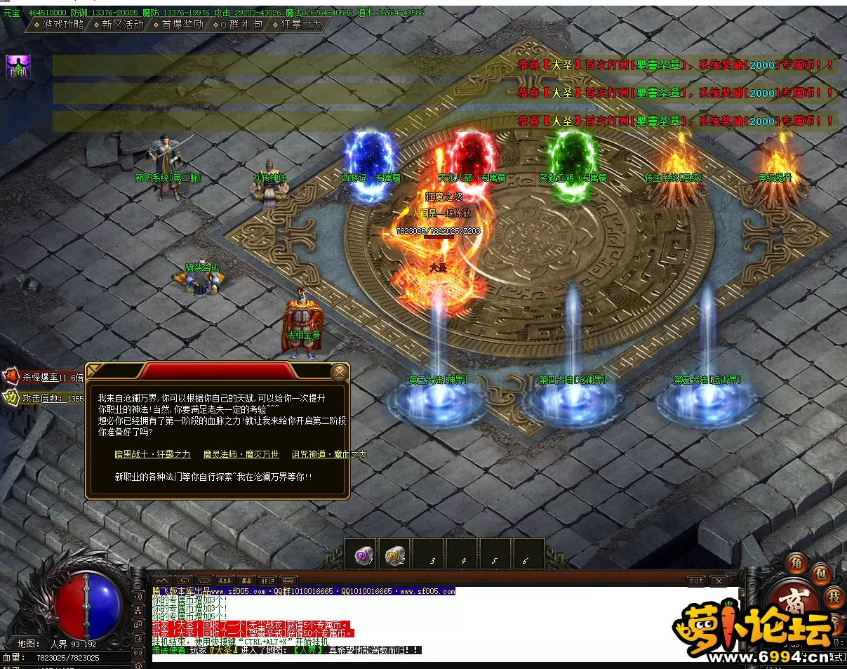 QQ图片20230113100945.webp