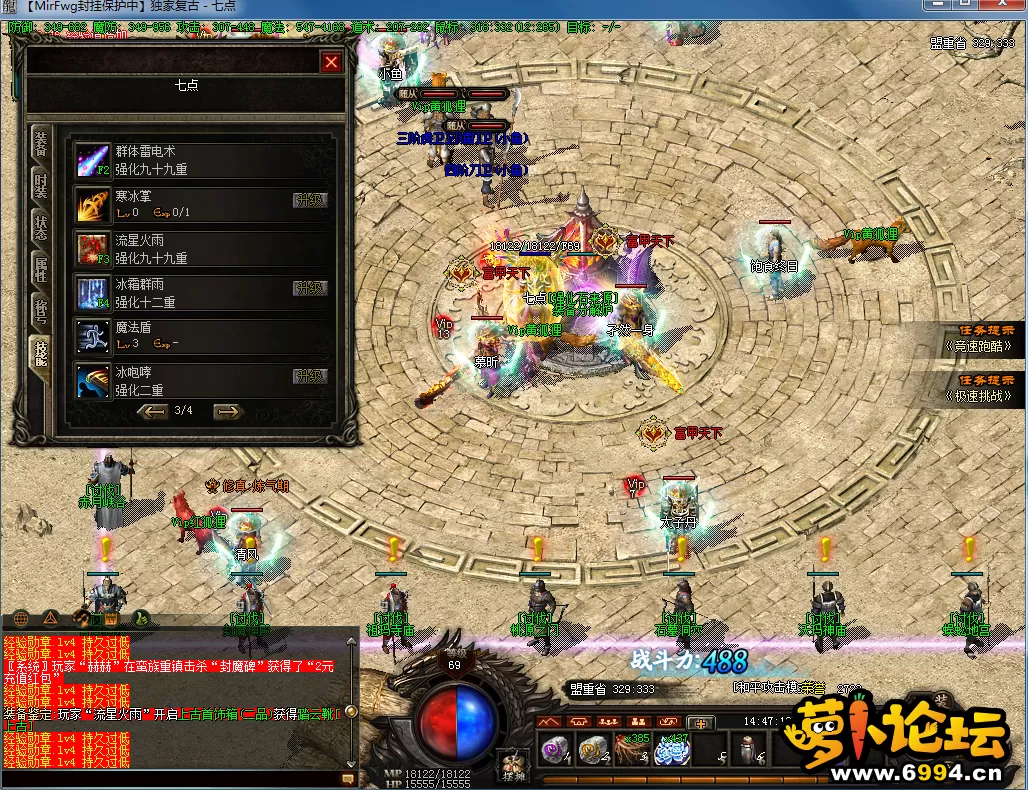 QQ图片20230115144725.webp