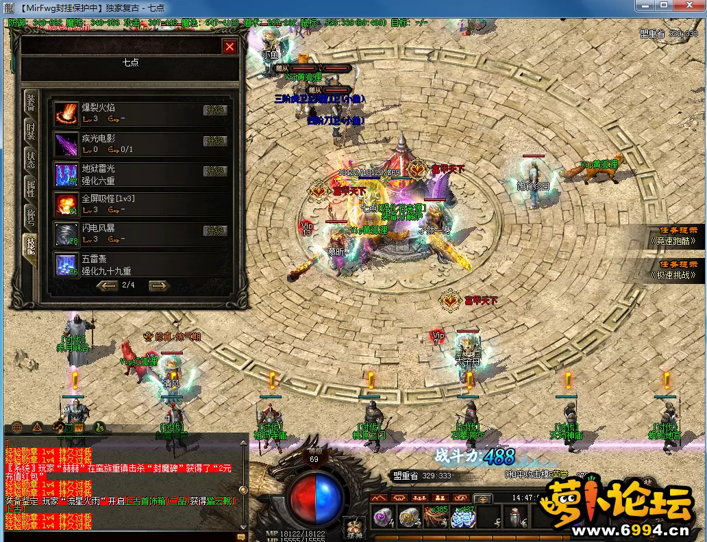 QQ图片20230115144714.webp