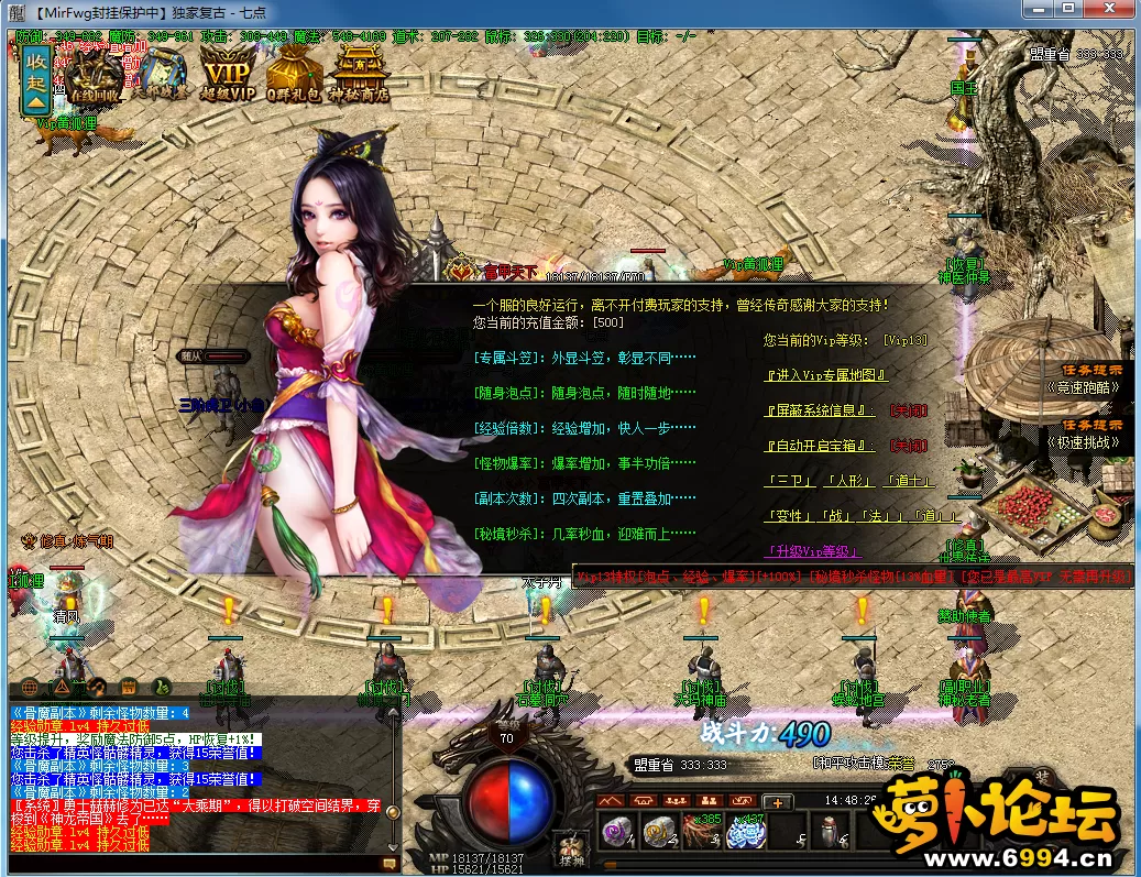 QQ图片20230115144833.webp