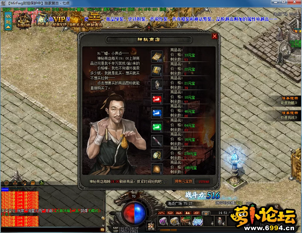 QQ图片20230115145121.webp