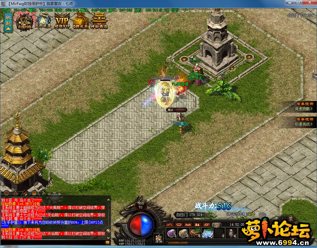 QQ图片20230115145210.webp