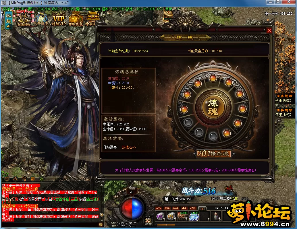 QQ图片20230115145522.webp