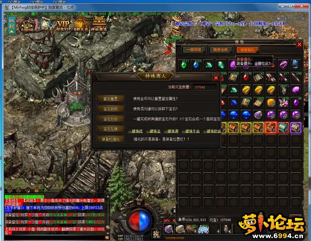 QQ图片20230115145606.webp