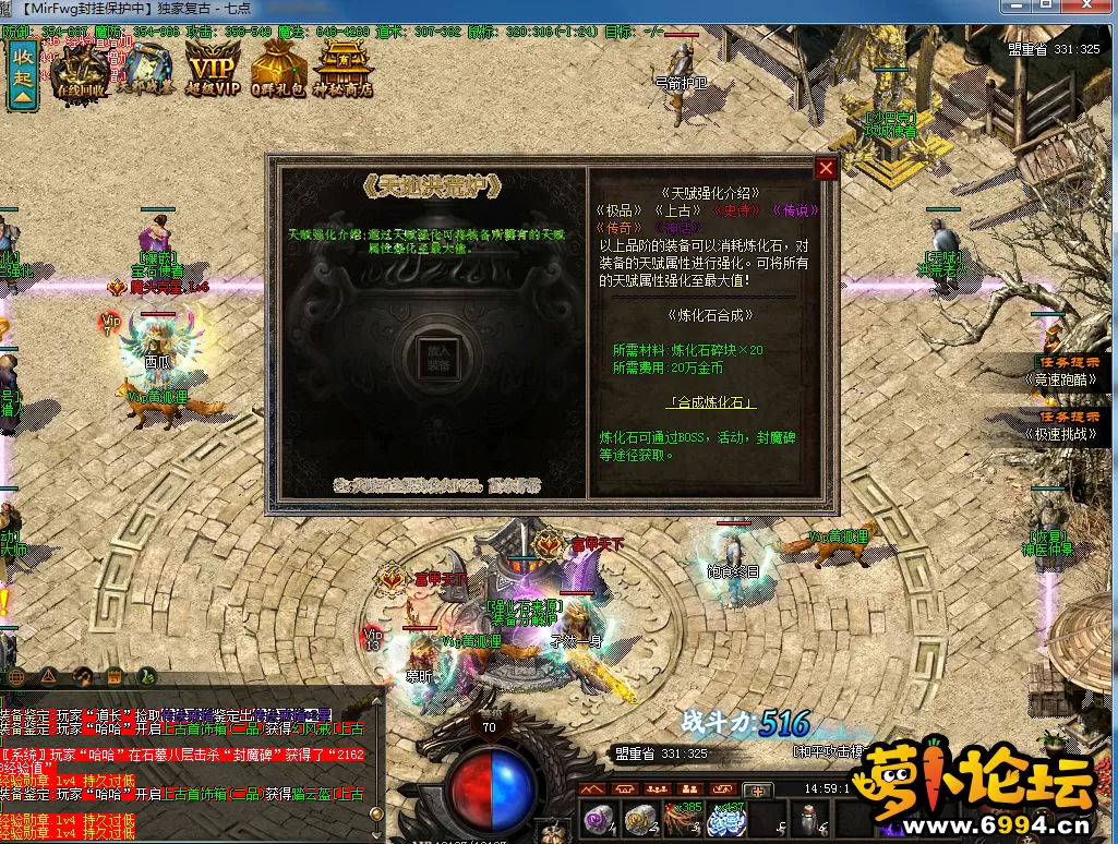 QQ图片20230115145923.webp
