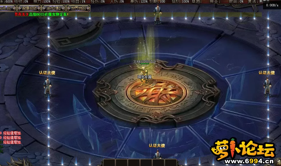 QQ截图20230115171103.webp