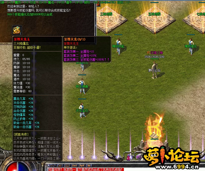 8.webp