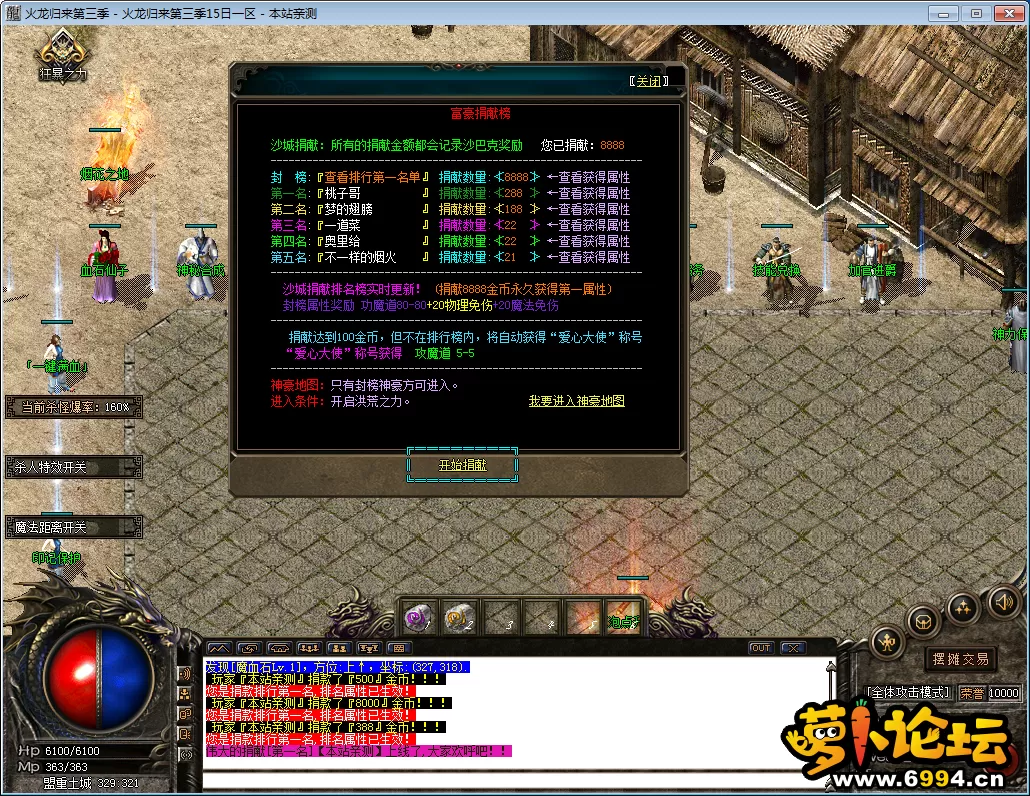 QQ图片20230115210400.webp