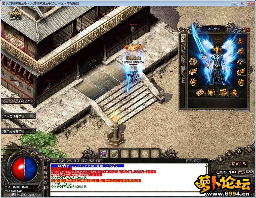 QQ图片20230115213614.webp