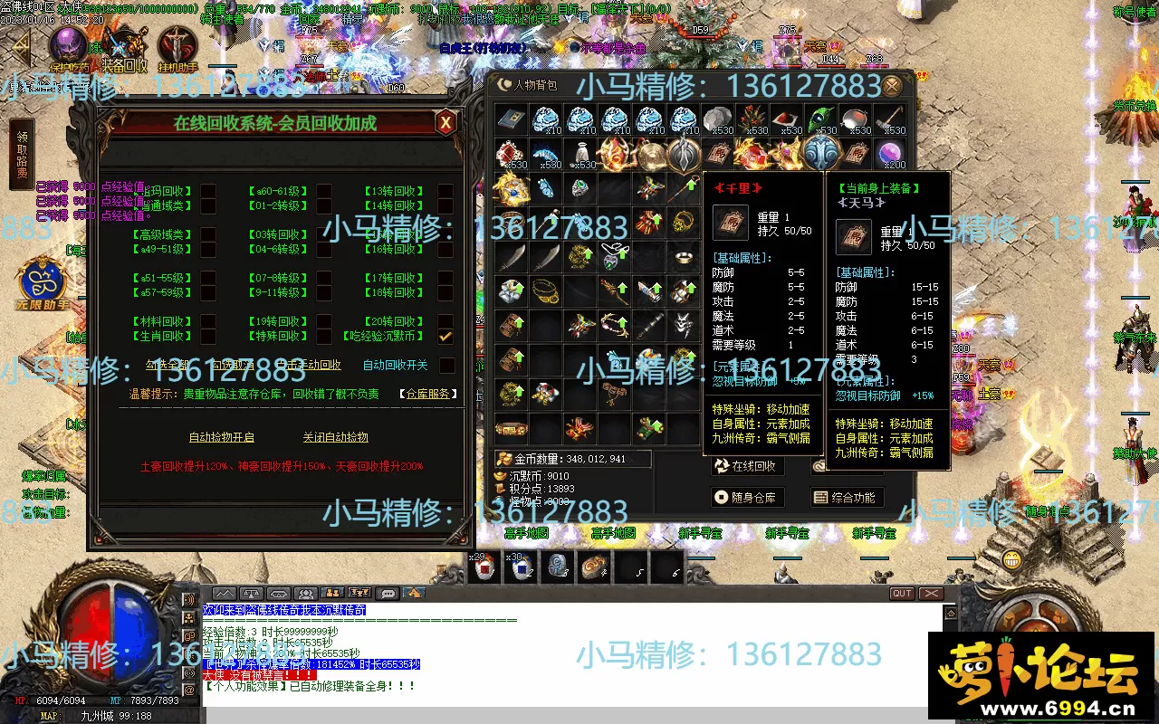 Images04.webp