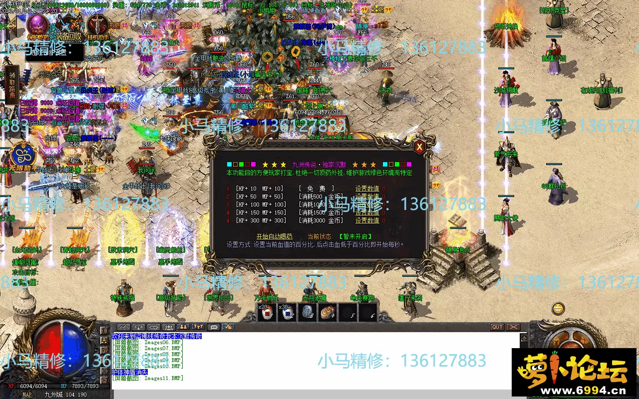 Images12.webp